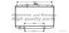 ASHUKI N651-21 Radiator, engine cooling